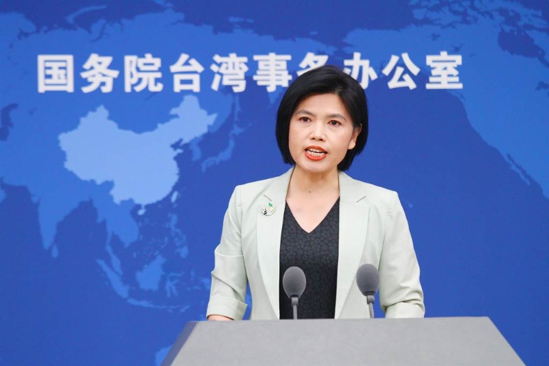 台湾外交部女发言人图片