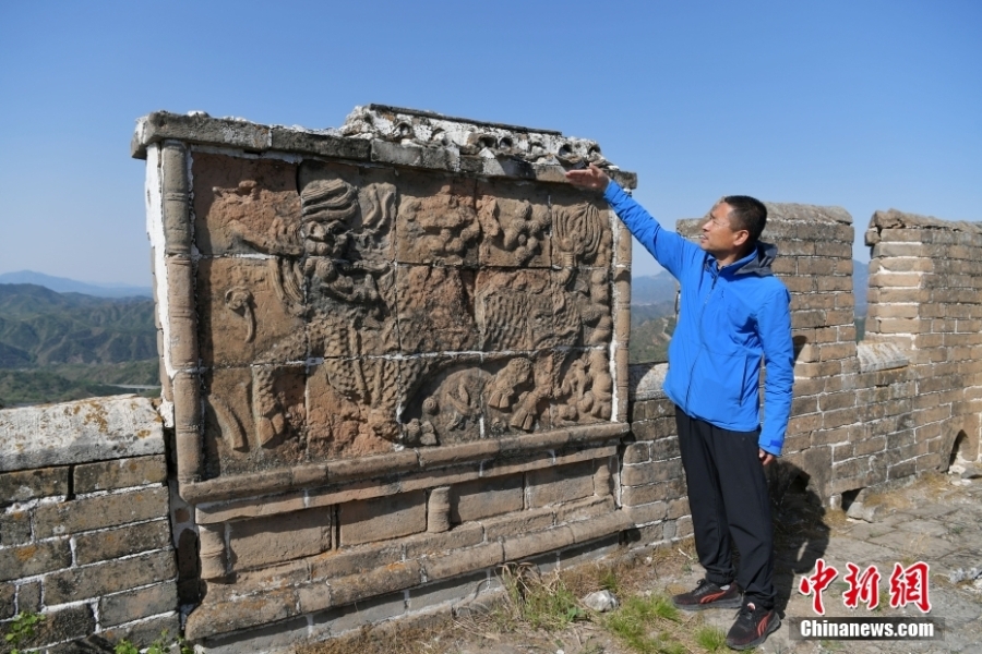 探访金山岭长城麒麟影壁