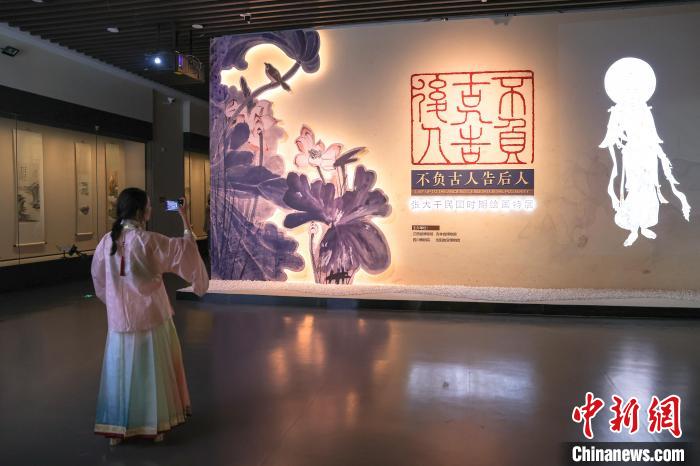 “不负古人告后人——张大千民国时期绘画特展”在江西南昌开展