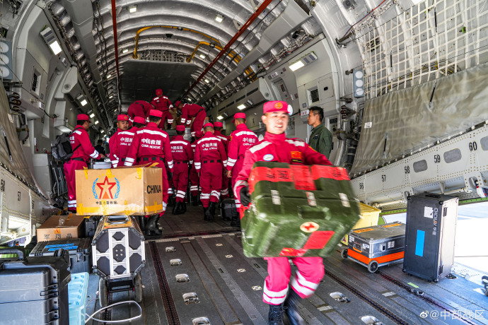 中国国际应急救援总队图片