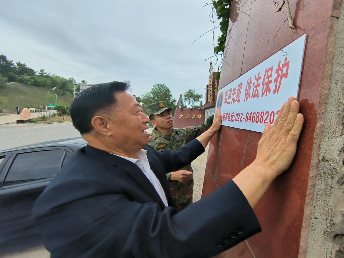 方式进行护线宣传,增进了军民关系,提高了沿线群众保护国防光缆的意识