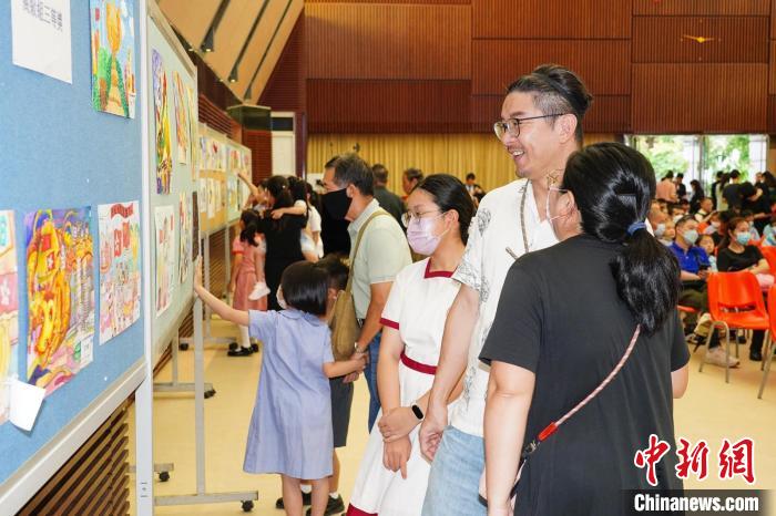 香港举办儿童绘画大赛庆祝回归26周年