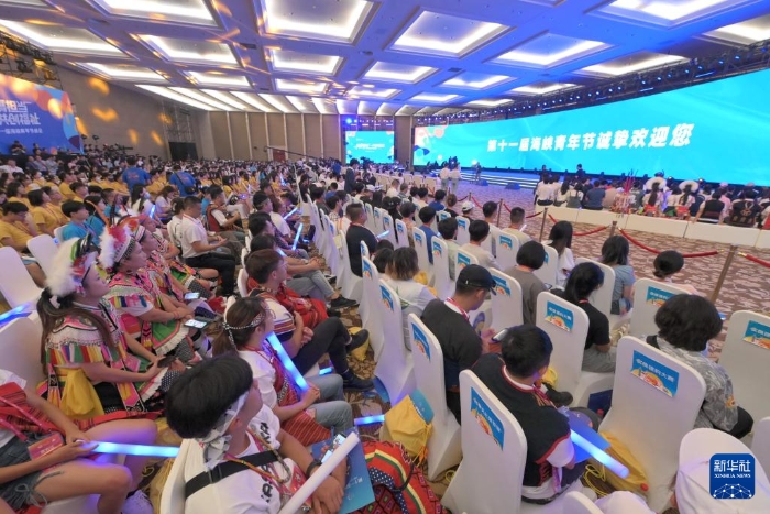 8月10日，第十一届海峡青年节峰会在福州海峡国际会展中心举行。  图片来源：新华社