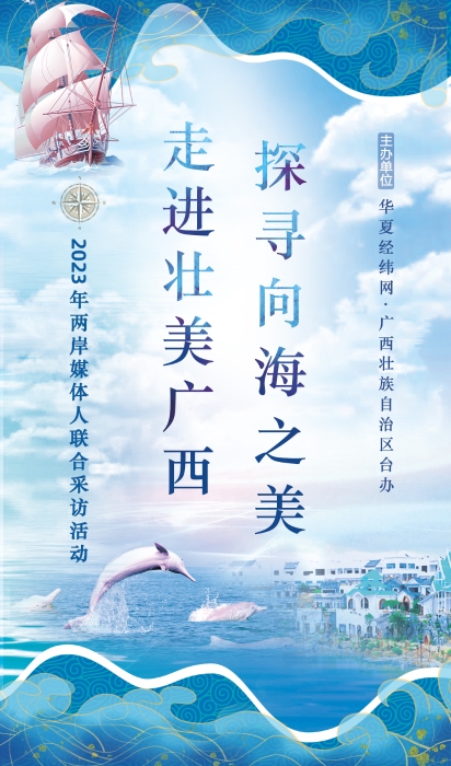 竖版海报