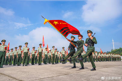 武警旗语图片