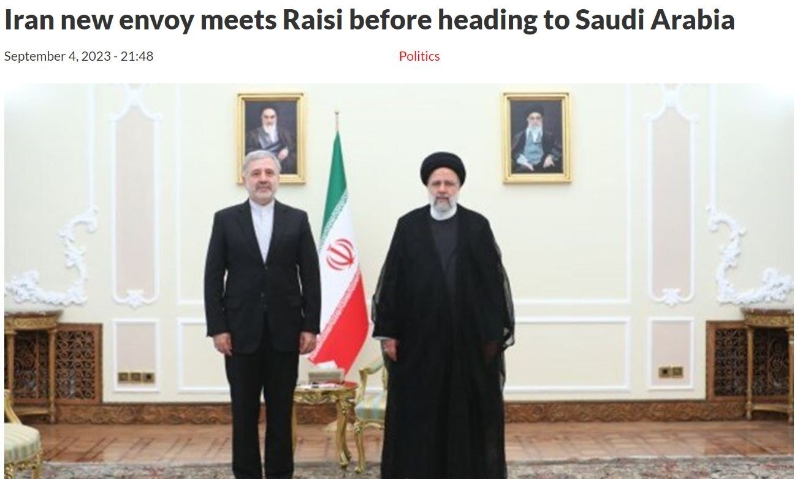 9月4日，伊朗总统莱希（右）会见伊朗新任驻沙特大使埃纳亚提（左） 。（图源：《德黑兰时报》网站截图）