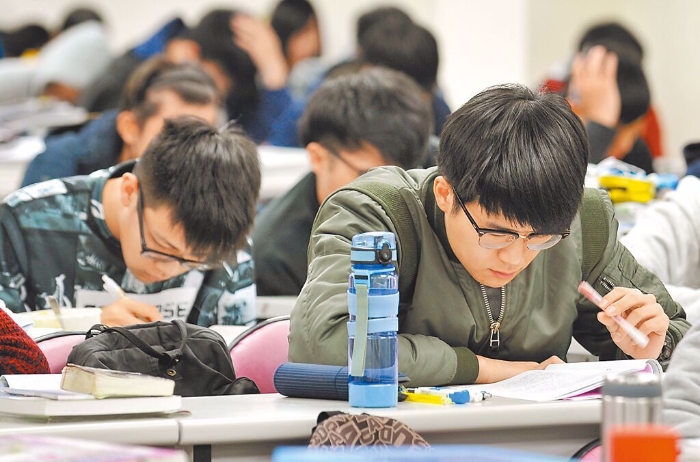 台湾课纲考生学生学习学校