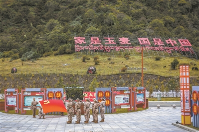 隆子县玉麦乡地图图片