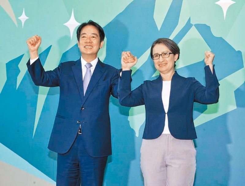 民进党主席赖清德11月21日与副手萧美琴登记参选。（图／本报系资料照） 图片来源：台湾“中时新闻网”.jpg