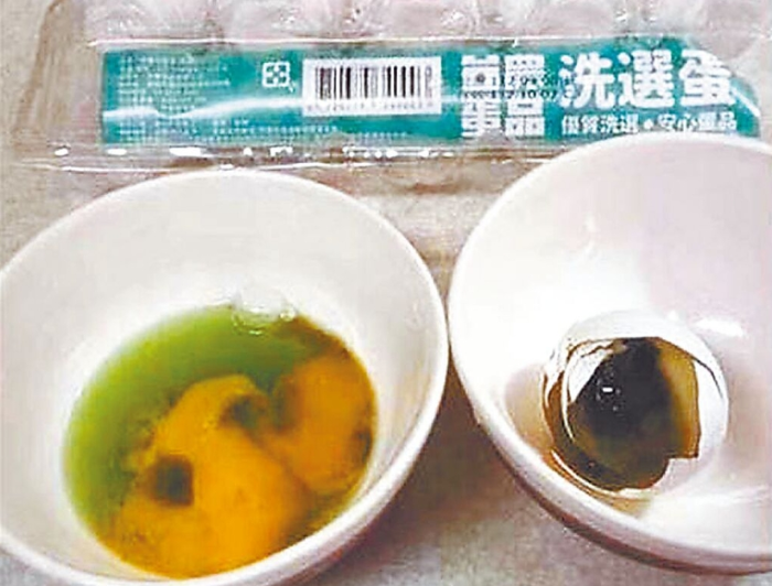 台湾网友买到过期的进口黑心蛋