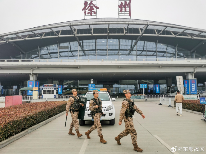 徐州警备区图片