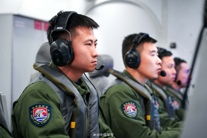 莱山海军航空部队图片