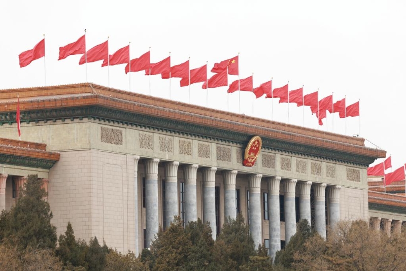 3月4日，中国人民政治协商会议第十四届全国委员会第二次会议在北京人民大会堂开幕。（图源：新华社）
