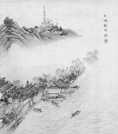 春风又绿江南岸——重读王安石《泊船瓜洲》