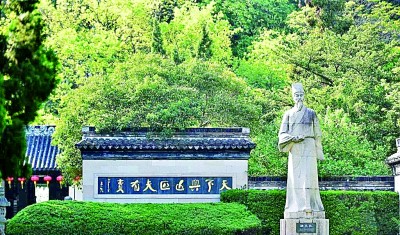 顾炎武的“访学”之旅