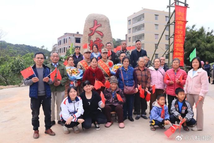 广西浦北县三合镇图片