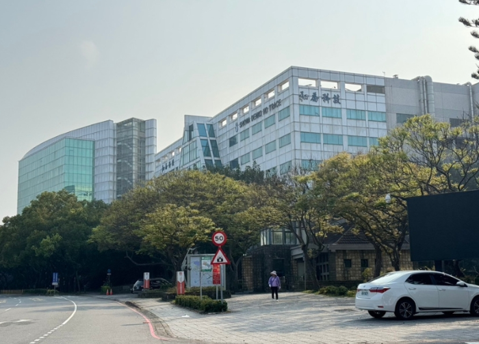 原名和乔科技的台湾力森诺科科技股份有限公司厂房