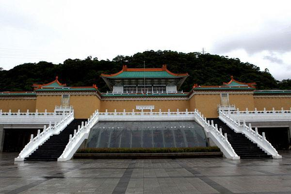 台北故宫博物院 资料图.png