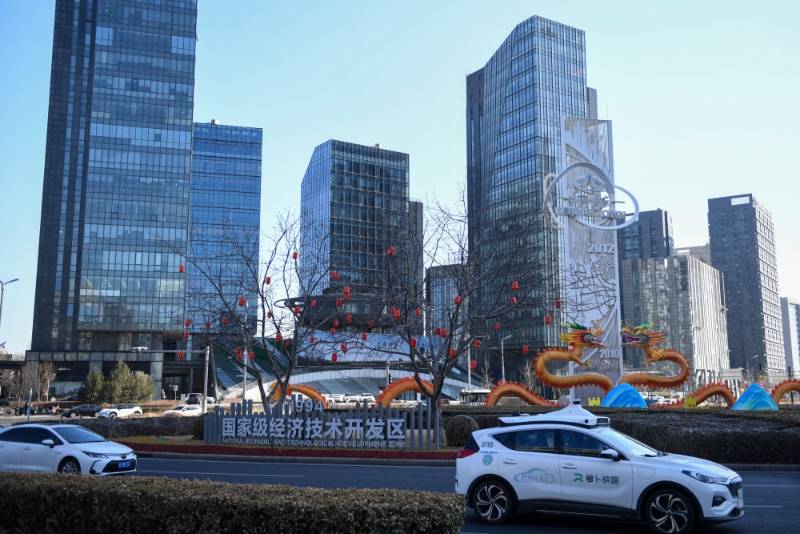 2024年3月1日拍摄的北京经济技术开发区街景。（图源：新华社）