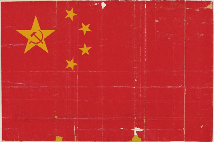 曾联松设计的中华人民共和国国旗图案原稿中华人民共和国的国旗,国歌