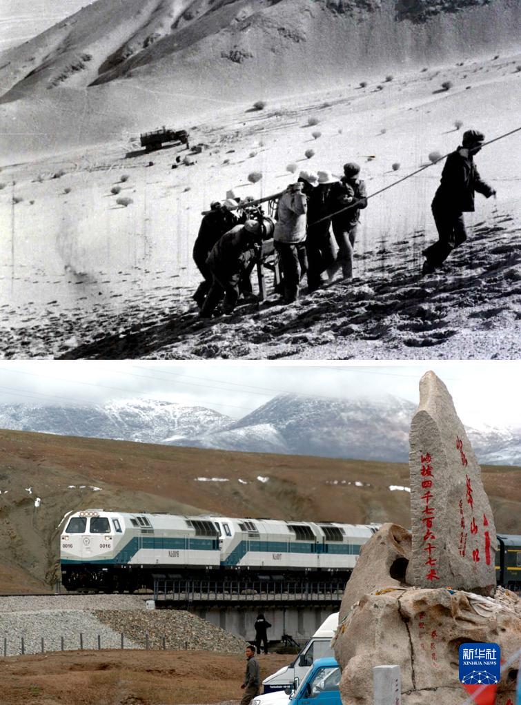拼版照片：上图为20世纪50年代拍摄的勘测青藏线的资料照片；下图为2006年7月1日，青藏铁路全线通车。这是从格尔木出发的“青1”次列车经过海拔4767米的昆仑山口。（图源：新华社）