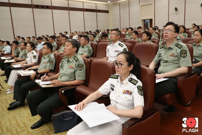 中国人民解放军成都军区总医院医院代诊票贩子挂号，京医指导就医分享的简单介绍