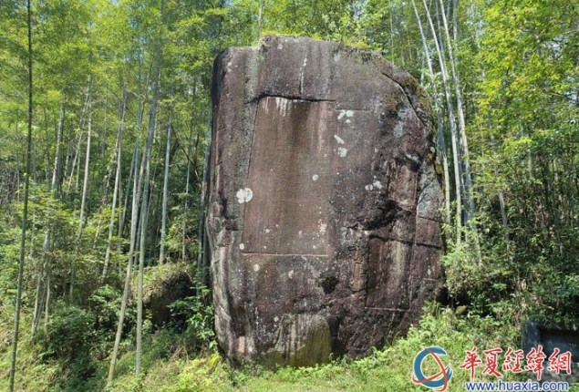 两岸媒体人探访平茶寮碑