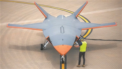 MQ-28A无人机。资料图片