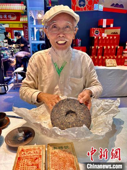 第十六届海峡两岸茶业博览会启幕台湾馆同期开馆