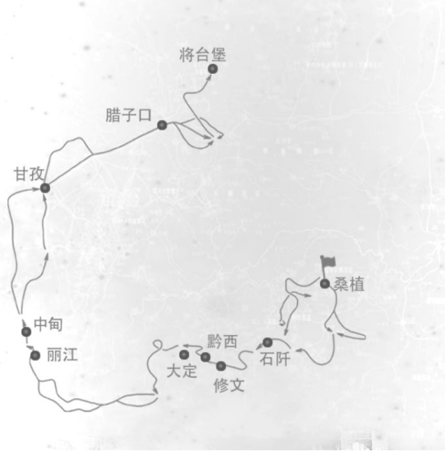 出发1430